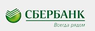Сбербанк крупнейший банк России
